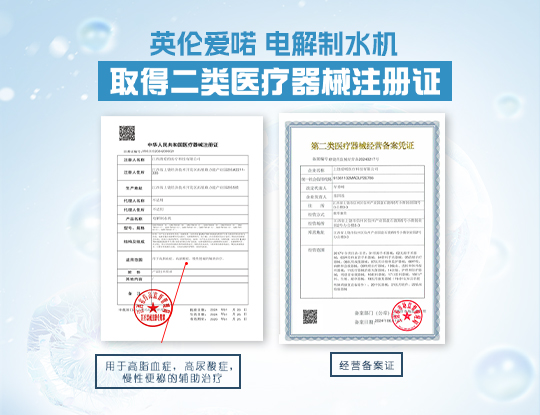 香港内部精准资料